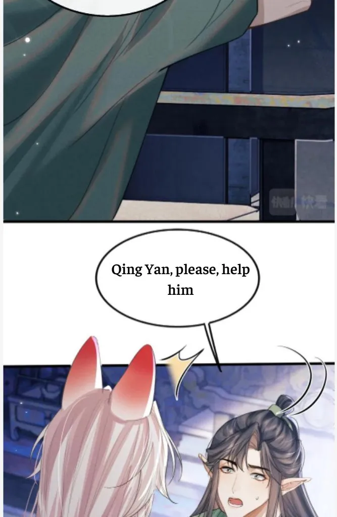 Demon’s Pleas And Prince’s Tears Chapter 21 page 11 - 