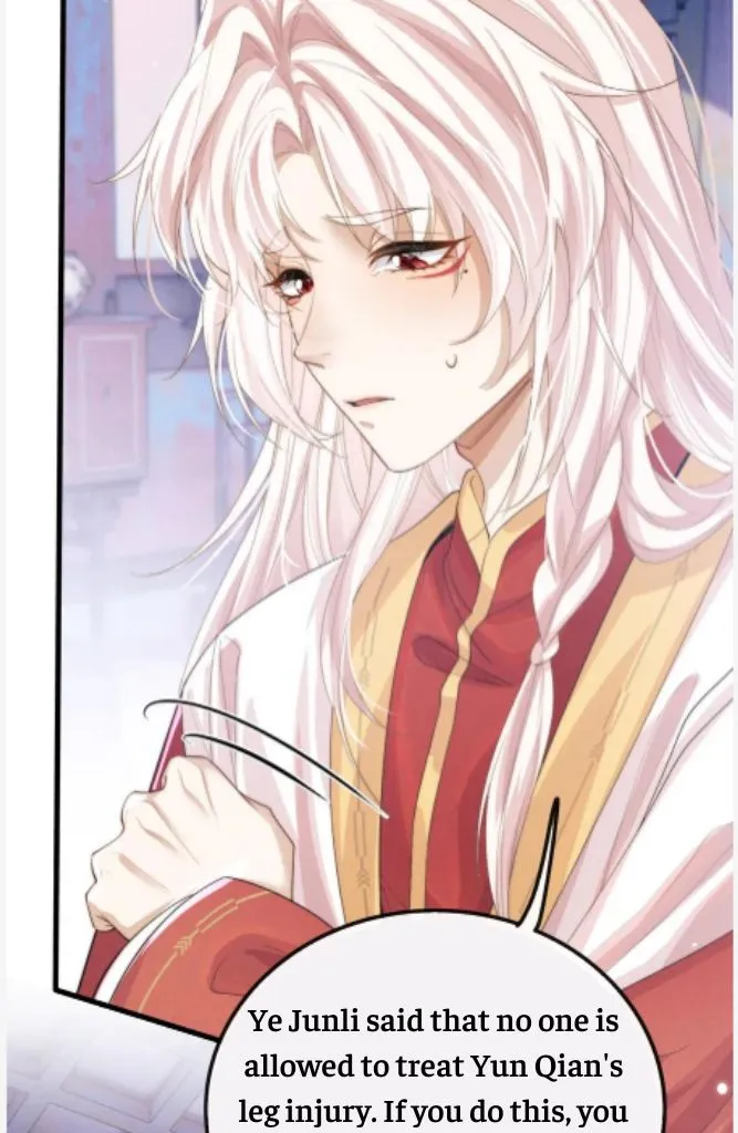 Demon’s Pleas And Prince’s Tears Chapter 21 page 13 - 