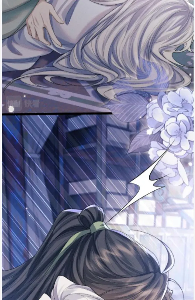Demon’s Pleas And Prince’s Tears Chapter 21 page 26 - 