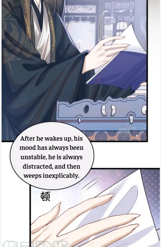 Demon’s Pleas And Prince’s Tears Chapter 21 page 38 - 