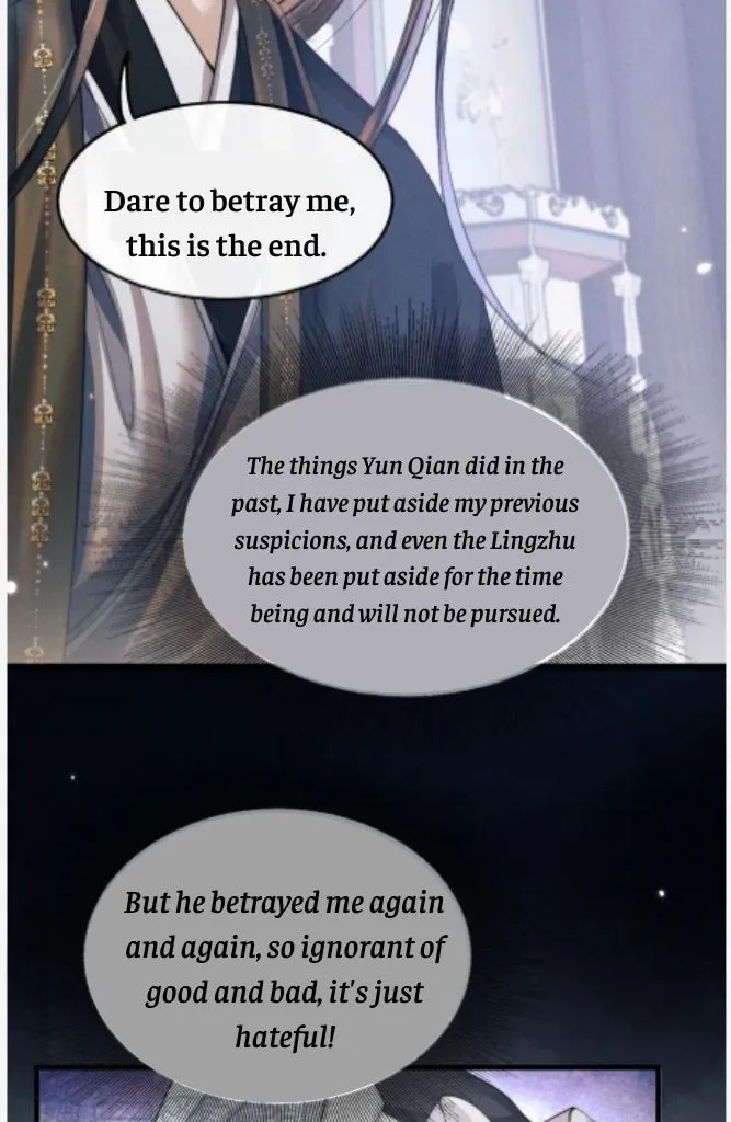 Demon’s Pleas And Prince’s Tears Chapter 21 page 40 - 