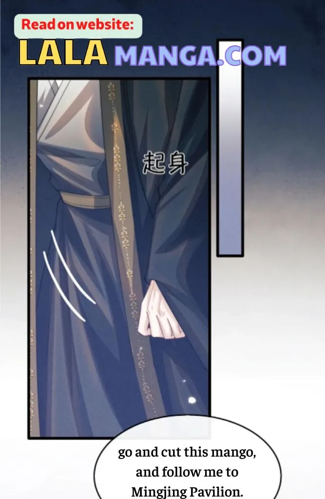 Demon’s Pleas And Prince’s Tears Chapter 21 page 47 - 