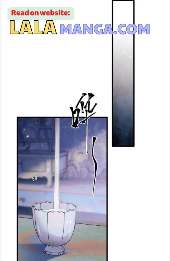 Demon’s Pleas And Prince’s Tears Chapter 21 page 6 - 