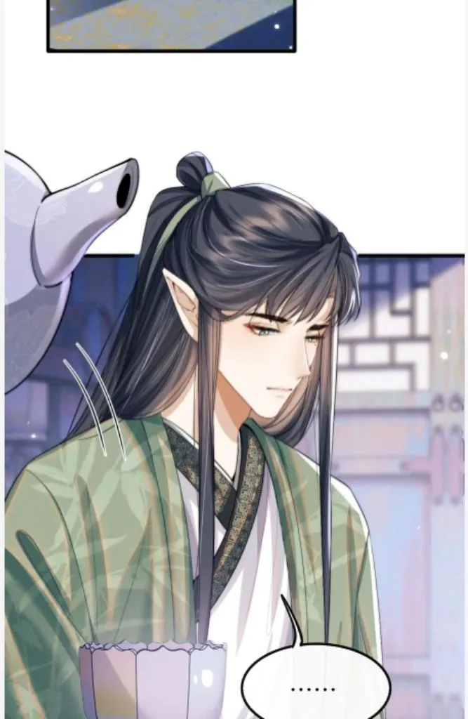 Demon’s Pleas And Prince’s Tears Chapter 21 page 7 - 