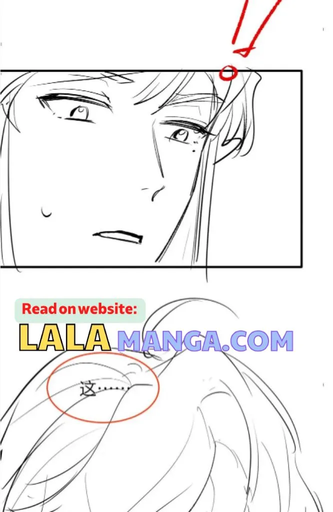 Demon’s Pleas And Prince’s Tears Chapter 21 page 75 - 