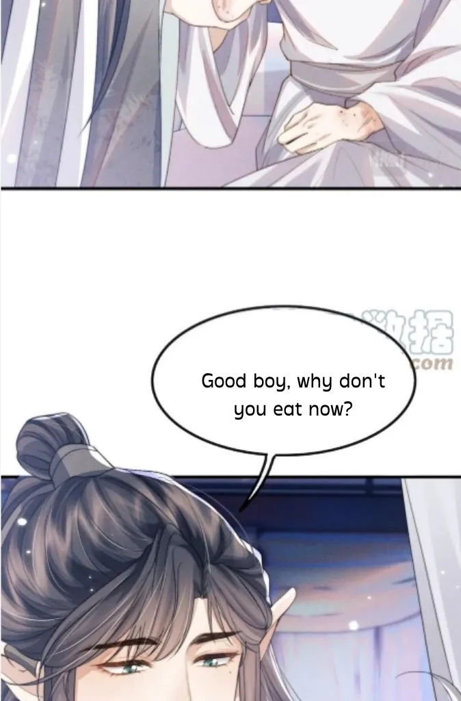 Demon’s Pleas And Prince’s Tears Chapter 22 page 15 - 