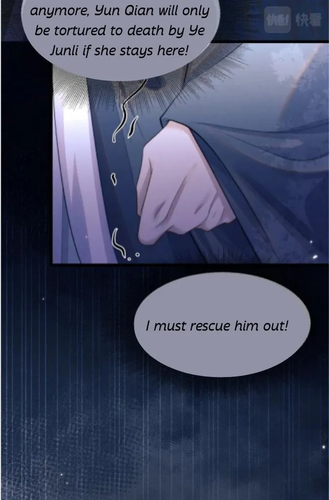 Demon’s Pleas And Prince’s Tears Chapter 22 page 25 - 