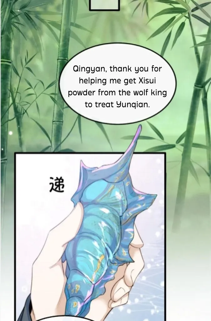 Demon’s Pleas And Prince’s Tears Chapter 22 page 29 - 