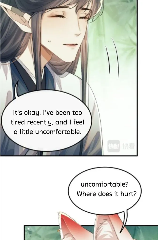 Demon’s Pleas And Prince’s Tears Chapter 22 page 33 - 
