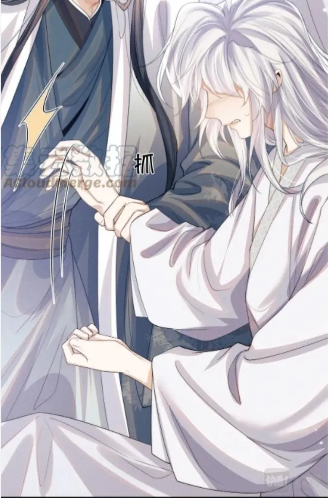 Demon’s Pleas And Prince’s Tears Chapter 22 page 9 - 