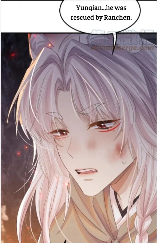 Demon’s Pleas And Prince’s Tears Chapter 23 page 12 - 