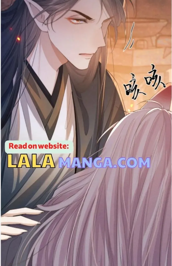 Demon’s Pleas And Prince’s Tears Chapter 23 page 15 - 