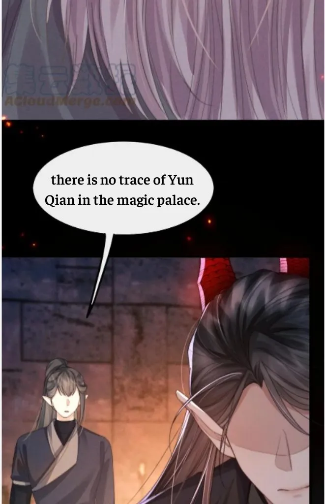 Demon’s Pleas And Prince’s Tears Chapter 23 page 16 - 