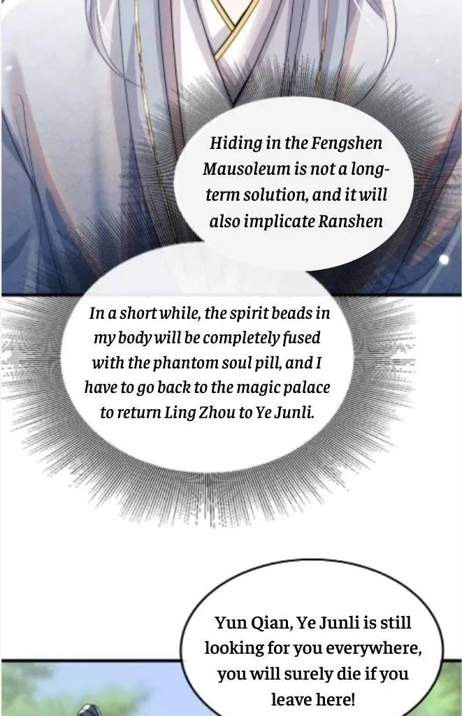 Demon’s Pleas And Prince’s Tears Chapter 23 page 61 - 