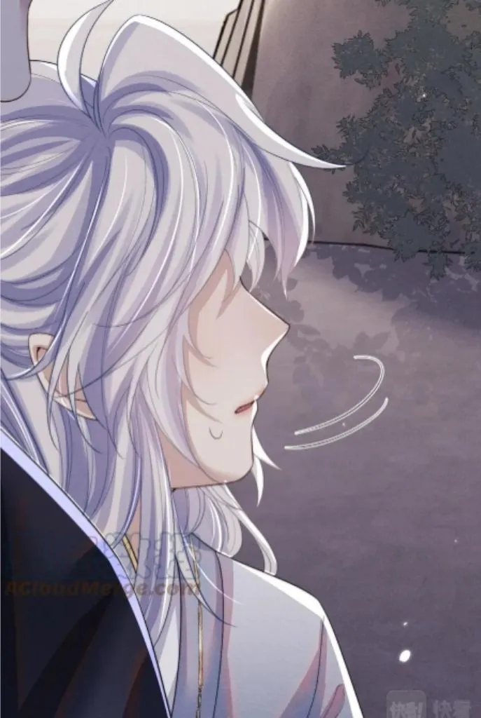 Demon’s Pleas And Prince’s Tears Chapter 24 page 26 - 