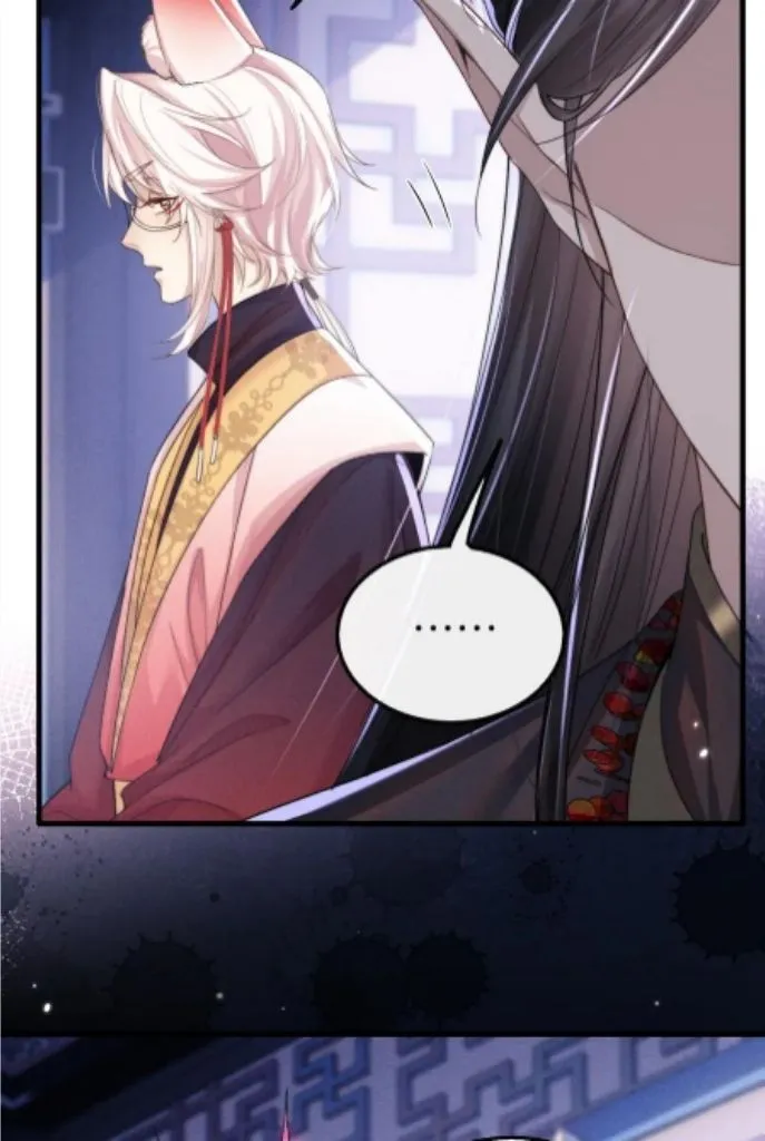 Demon’s Pleas And Prince’s Tears Chapter 24 page 39 - 
