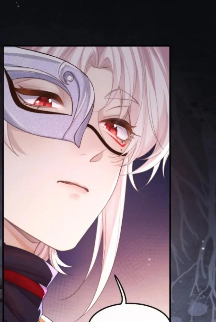 Demon’s Pleas And Prince’s Tears Chapter 24 page 43 - 