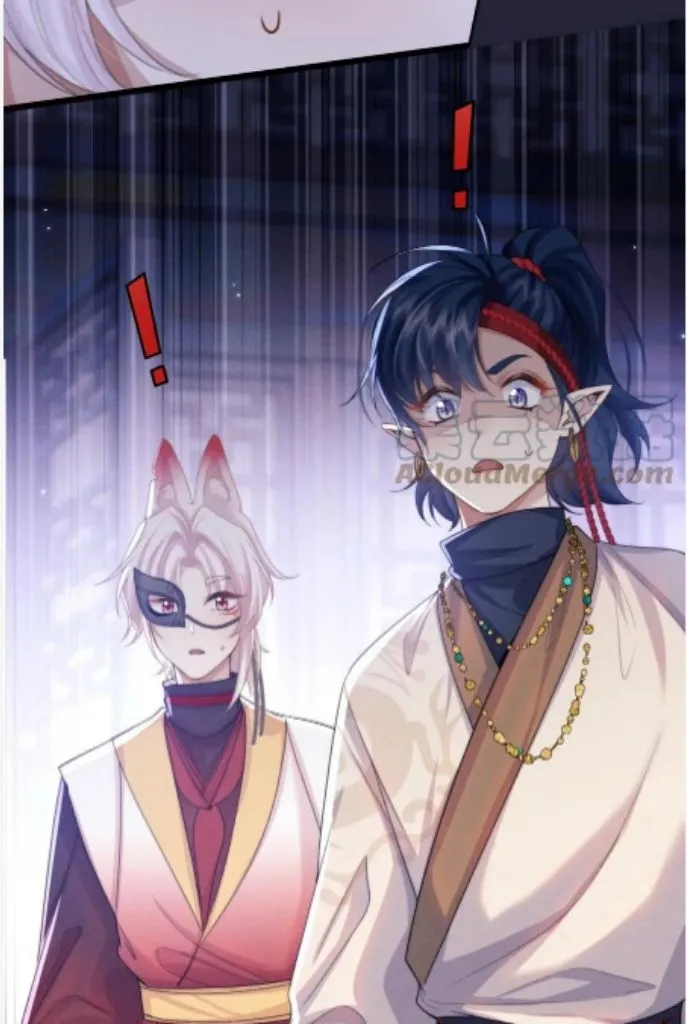 Demon’s Pleas And Prince’s Tears Chapter 24 page 54 - 