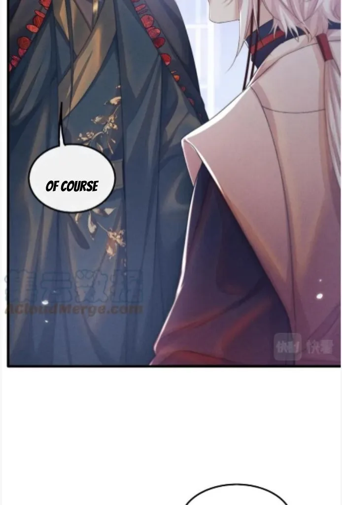 Demon’s Pleas And Prince’s Tears Chapter 25 page 12 - 