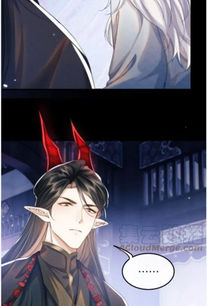 Demon’s Pleas And Prince’s Tears Chapter 25 page 16 - 