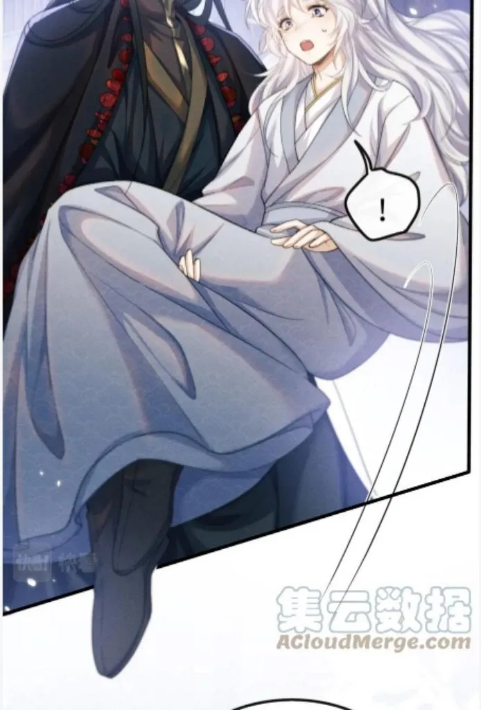Demon’s Pleas And Prince’s Tears Chapter 25 page 22 - 