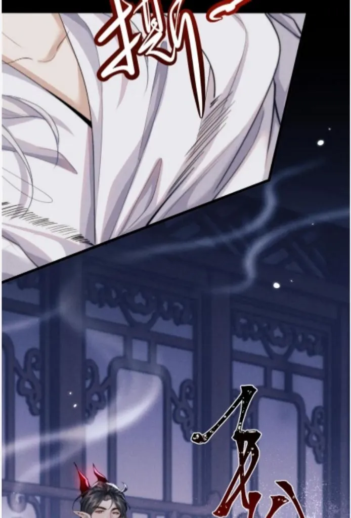 Demon’s Pleas And Prince’s Tears Chapter 25 page 37 - 