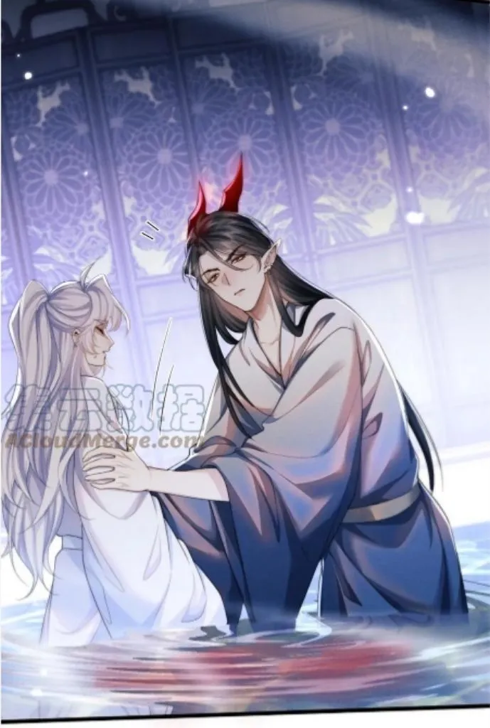 Demon’s Pleas And Prince’s Tears Chapter 26 page 11 - 