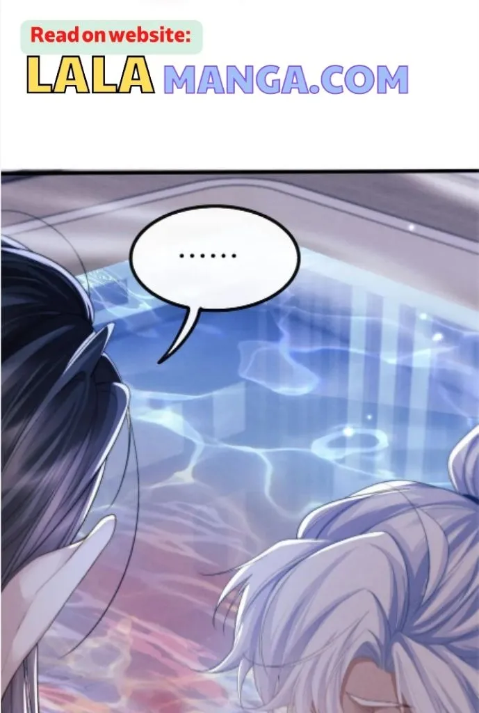 Demon’s Pleas And Prince’s Tears Chapter 26 page 12 - 