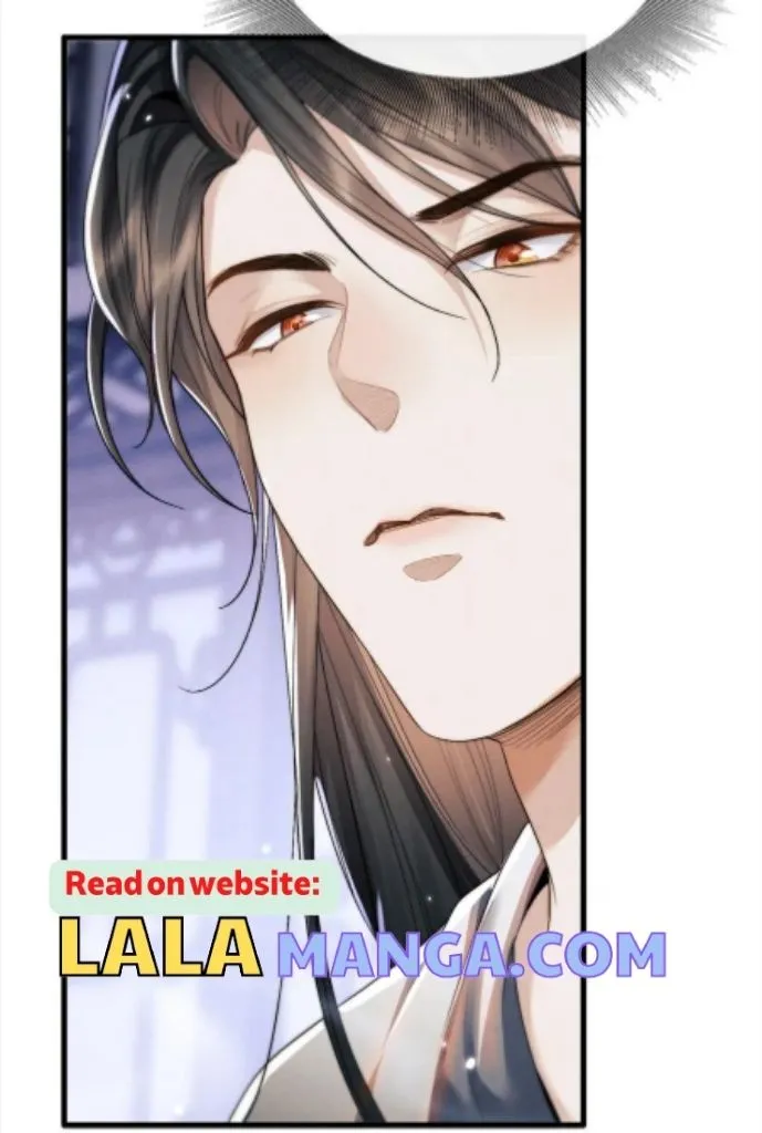 Demon’s Pleas And Prince’s Tears Chapter 26 page 14 - 