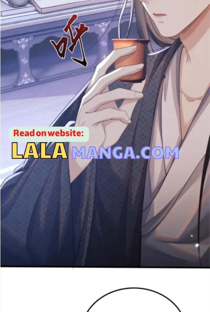 Demon’s Pleas And Prince’s Tears Chapter 26 page 20 - 