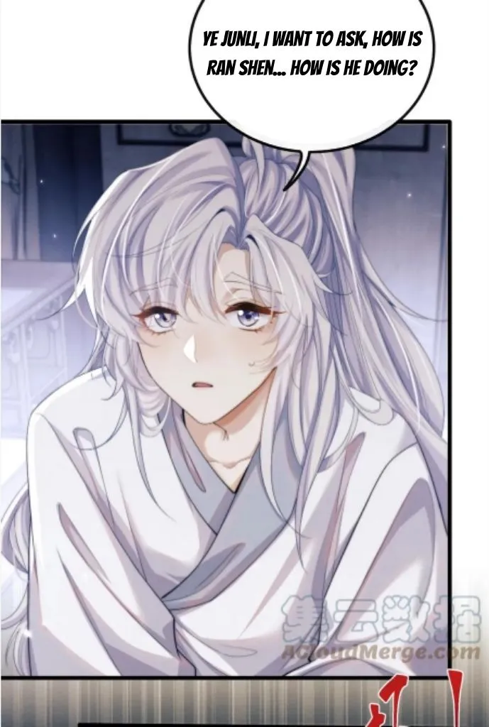 Demon’s Pleas And Prince’s Tears Chapter 26 page 21 - 