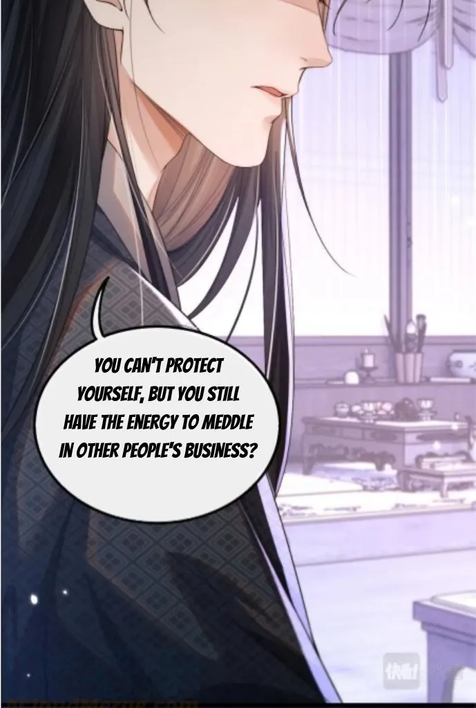 Demon’s Pleas And Prince’s Tears Chapter 26 page 23 - 
