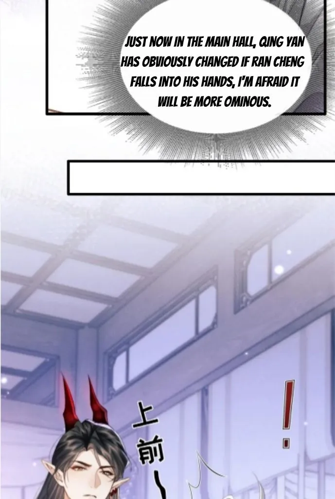 Demon’s Pleas And Prince’s Tears Chapter 26 page 25 - 