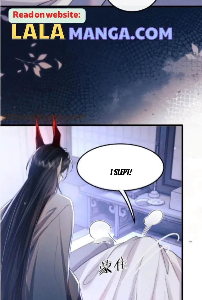 Demon’s Pleas And Prince’s Tears Chapter 26 page 37 - 