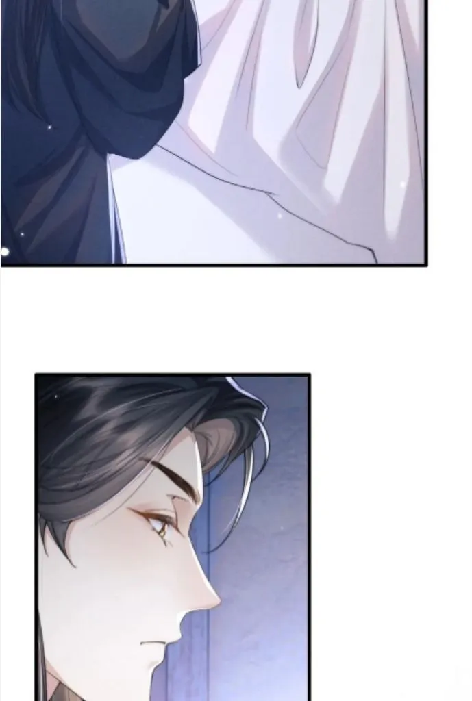 Demon’s Pleas And Prince’s Tears Chapter 26 page 38 - 