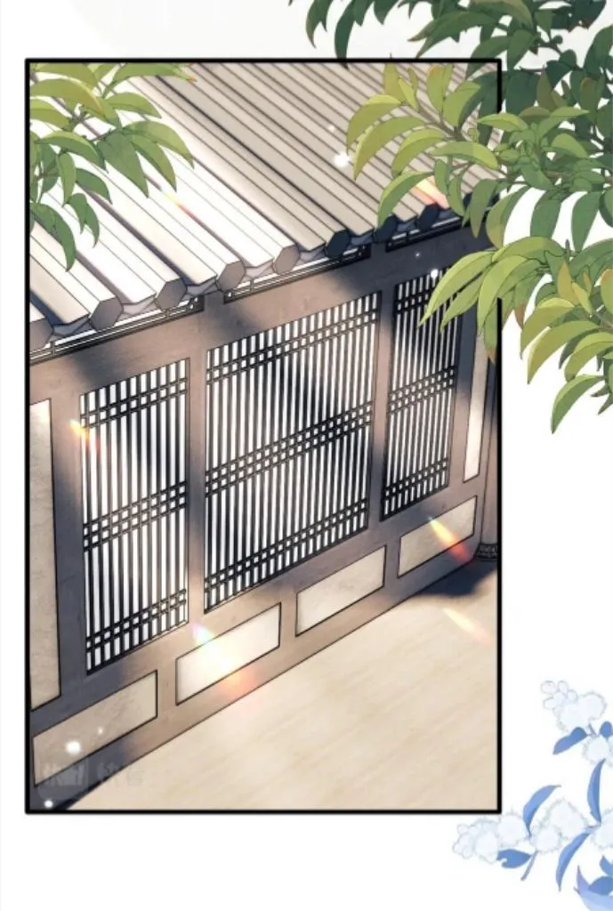 Demon’s Pleas And Prince’s Tears Chapter 26 page 42 - 