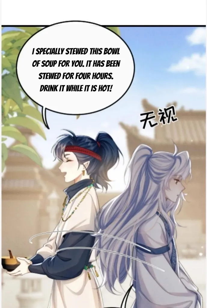 Demon’s Pleas And Prince’s Tears Chapter 26 page 50 - 