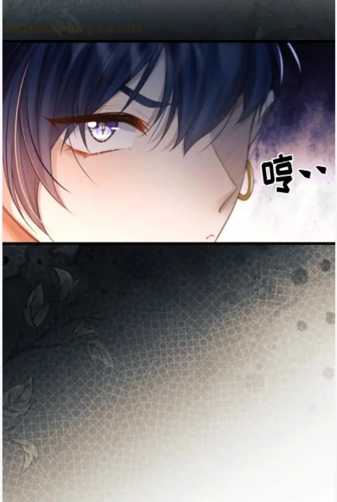 Demon’s Pleas And Prince’s Tears Chapter 26 page 58 - 
