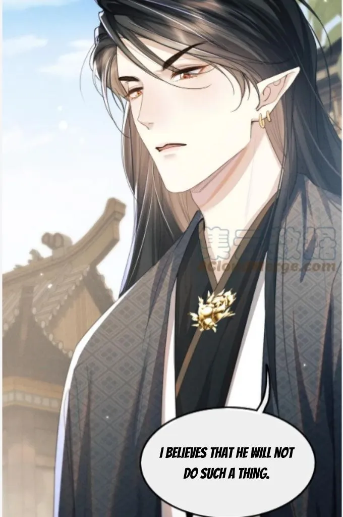 Demon’s Pleas And Prince’s Tears Chapter 27 page 15 - 