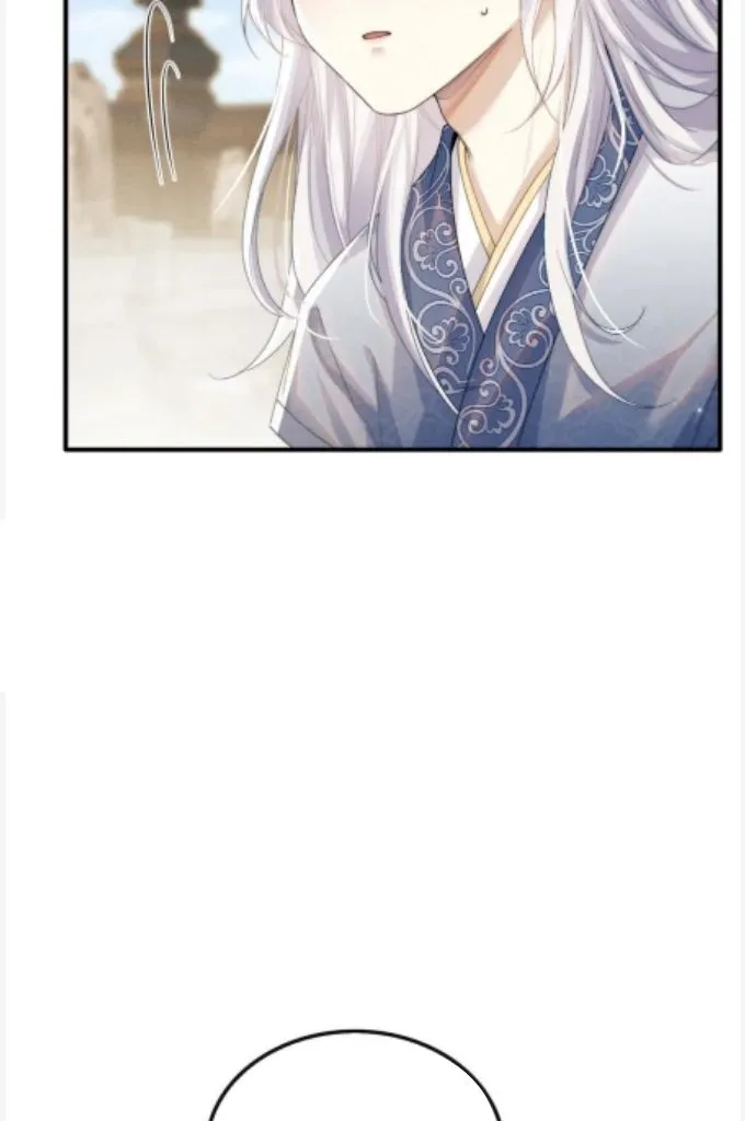Demon’s Pleas And Prince’s Tears Chapter 27 page 17 - 
