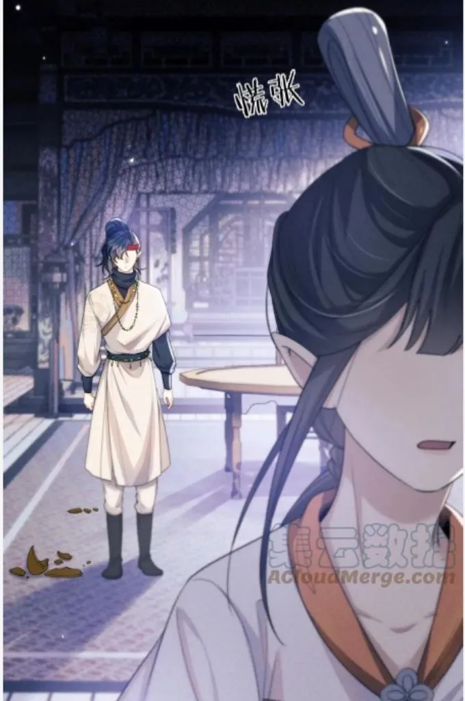 Demon’s Pleas And Prince’s Tears Chapter 27 page 44 - 