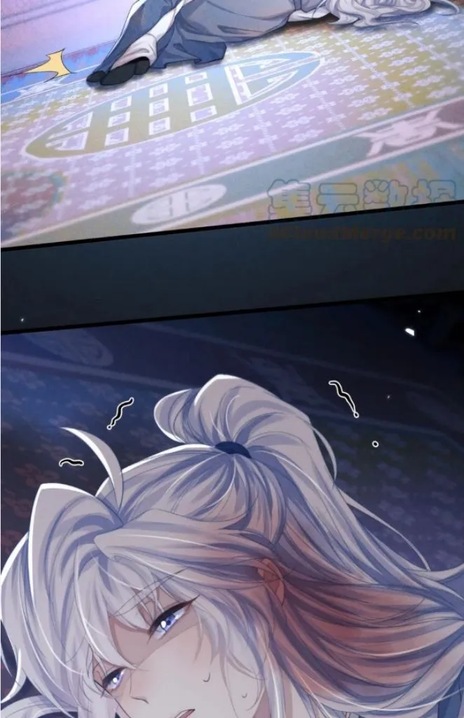 Demon’s Pleas And Prince’s Tears Chapter 28 page 15 - 