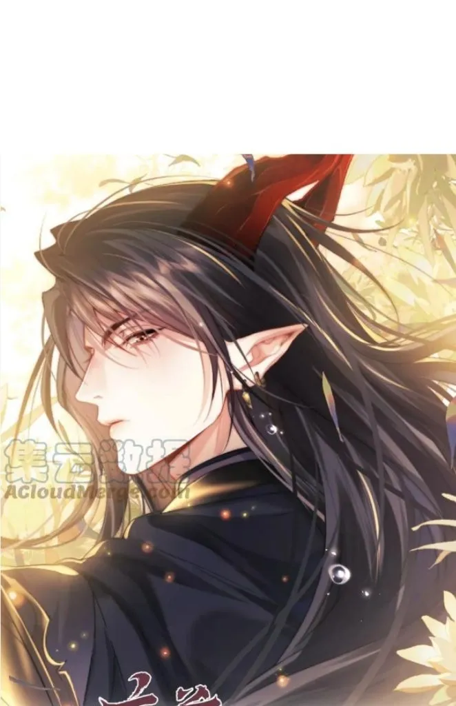 Demon’s Pleas And Prince’s Tears Chapter 28 page 3 - 