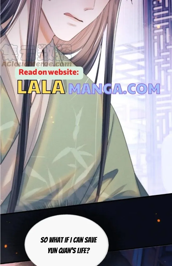 Demon’s Pleas And Prince’s Tears Chapter 28 page 42 - 