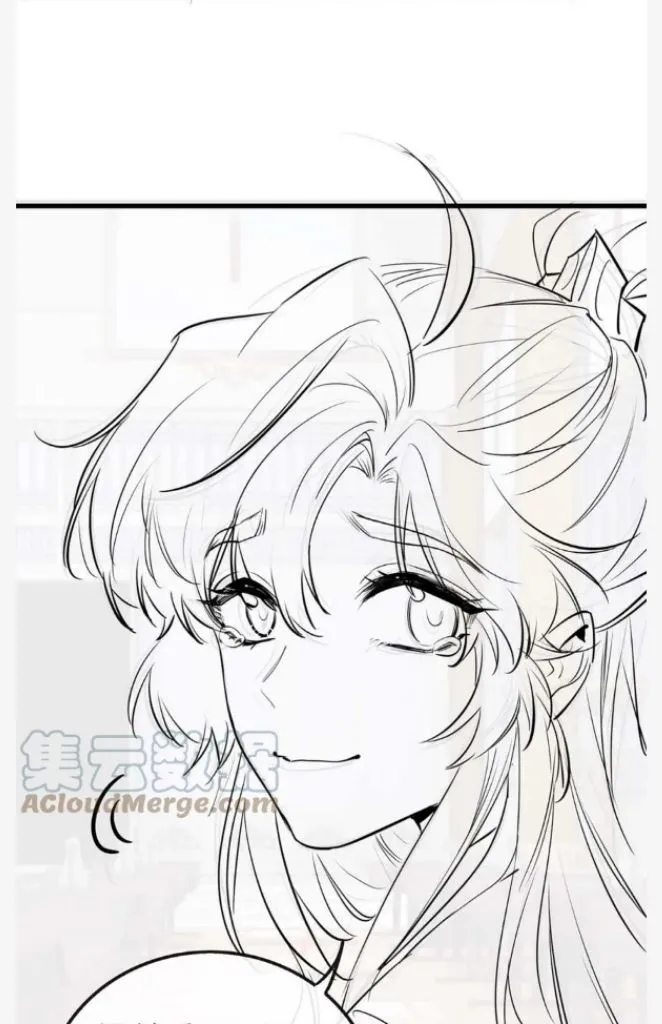 Demon’s Pleas And Prince’s Tears Chapter 28 page 67 - 