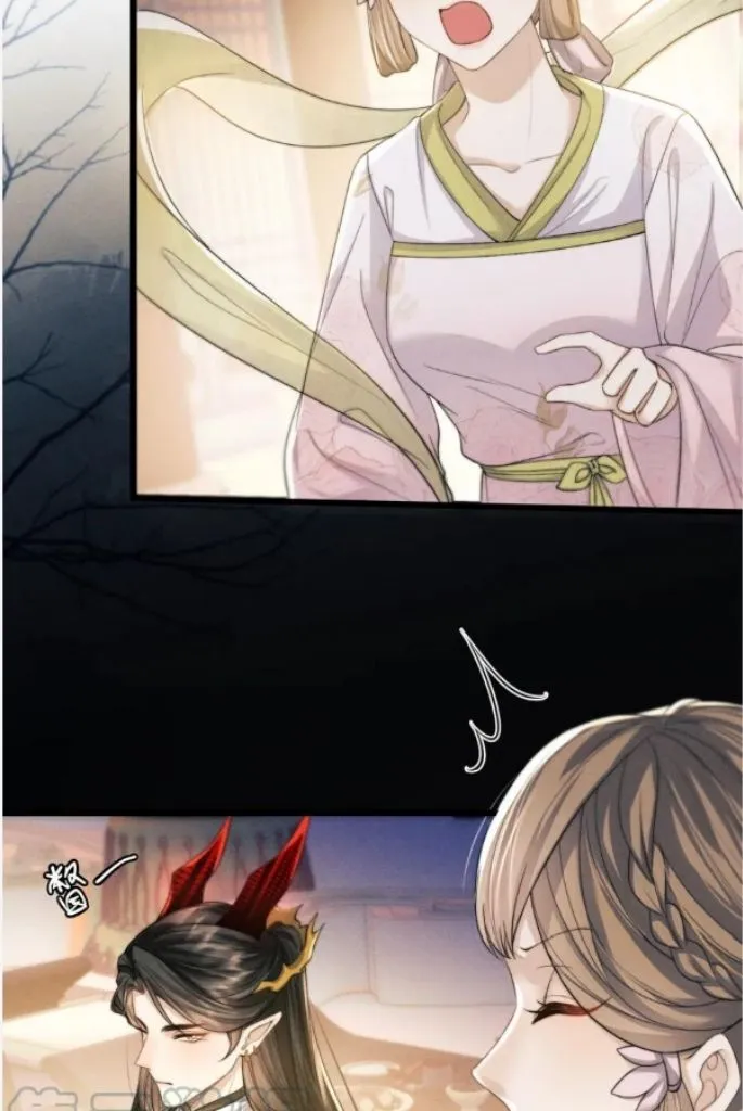 Demon’s Pleas And Prince’s Tears Chapter 29 page 35 - 