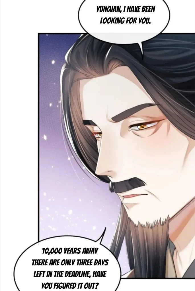 Demon’s Pleas And Prince’s Tears Chapter 29 page 47 - 