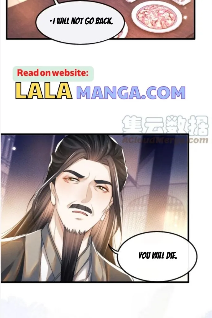 Demon’s Pleas And Prince’s Tears Chapter 29 page 50 - 