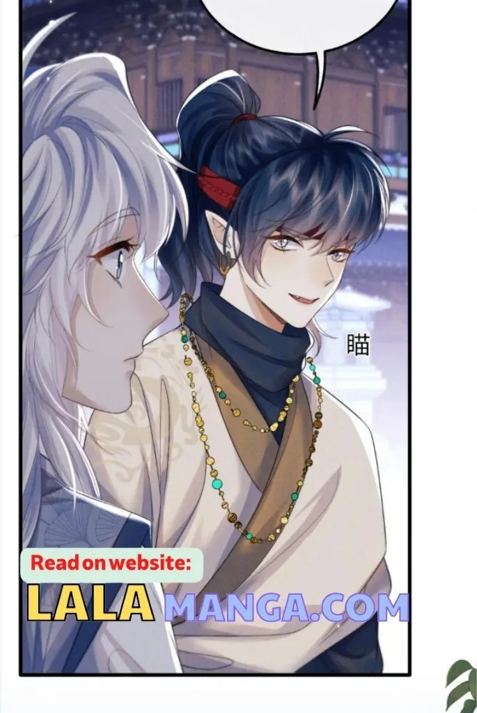 Demon’s Pleas And Prince’s Tears Chapter 29 page 63 - 