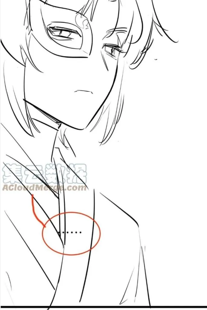 Demon’s Pleas And Prince’s Tears Chapter 29 page 70 - 